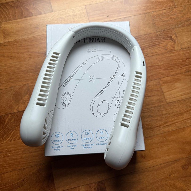 Portable Neck Fan