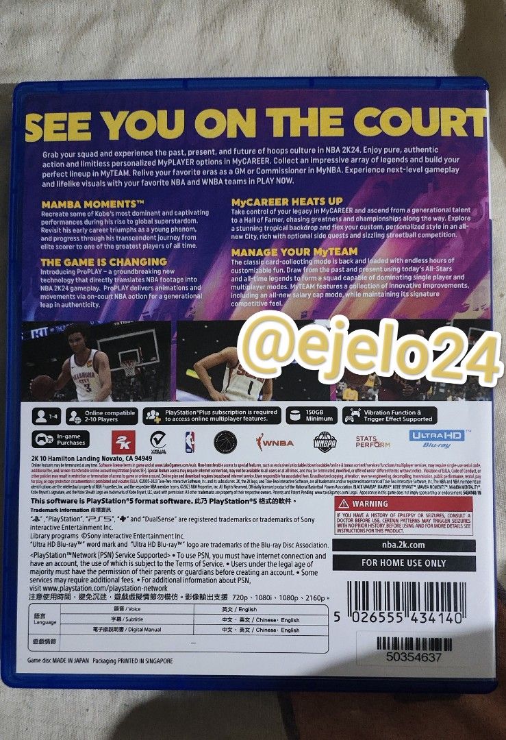 PS5 NBA 2K24 Kobe Bryant Edition (Category: PlayStation) located in Manila. Submitted by ejelo24 (Listing ID 1370940535, Image 2). Description: (included a watermark to avoid scammers using the pics) For Sale: PS5 NBA 2K24 Kobe Bryant Edition RFS: No one to play with Condition: Good as new, only played 2-4 times.