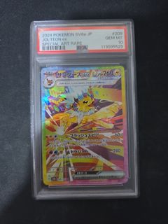 (Category: ) located in . Submitted by vincenttzz (Listing ID 1370935723, Image 1). Description: .