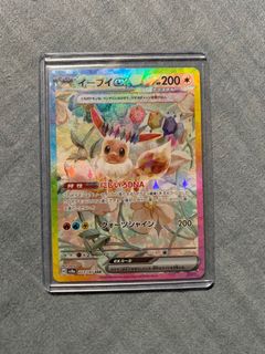 （分類：）位於 。 由 chunnnnnn 提交（商品編號 1370851331，圖片 1）。簡介： 。