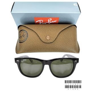 (Kategori: ) berada di . Dikirim oleh sisundastore (ID iklan 1370960203, Gambar 1). Deskripsi: .