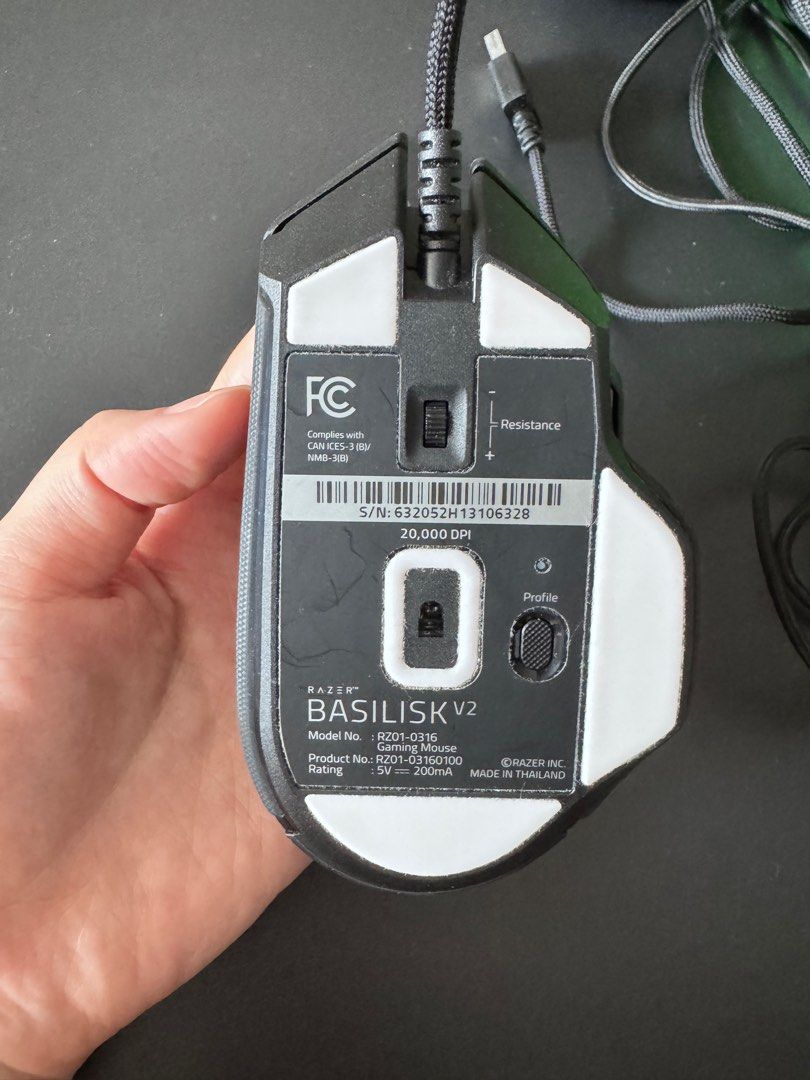 Razer basilisk V263205309321473111