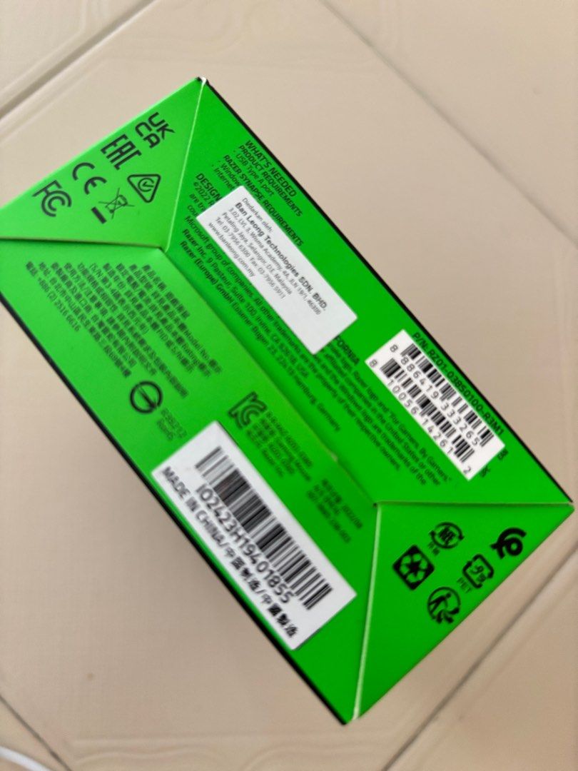 Razer Mouse63205309205378113
