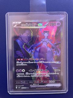 (Category: ) located in . Submitted by conke_child (Listing ID 1370910728, Image 1). Description: .