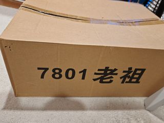 (Category: ) located in . Submitted by Zinzin (Listing ID 1370934761, Image 1). Description: .