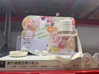 （分類：）位於 。 由 2squad 提交（商品編號 1370797639，圖片 1）。簡介： 。