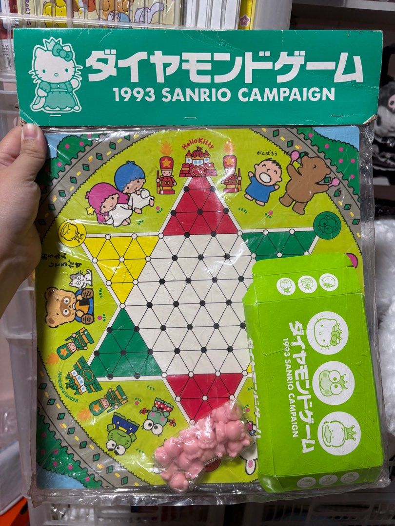 Sanrio: Vintage Board Game Sealed, Hobbies & Toys, Toys & Games on ...