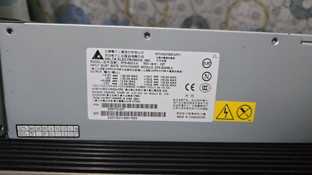 Server Power supply63205799360130111