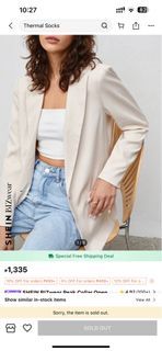 Shein Blazer