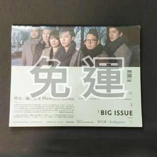 由 keeplearning (刊登 ID 1370847251，圖片 1) 提交，位於 的 (類別：)，說明：。