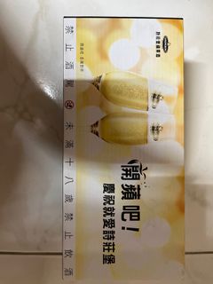 由 drean71414 (刊登 ID 1370863288，圖片 1) 提交，位於 的 (類別：)，說明：。