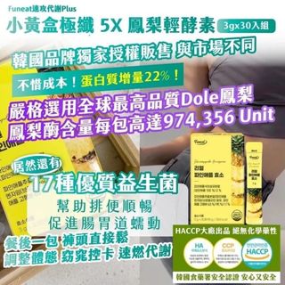 （分類：）位於 。 由 silver8silver8 提交（商品編號 1370866711，圖片 1）。簡介： 。