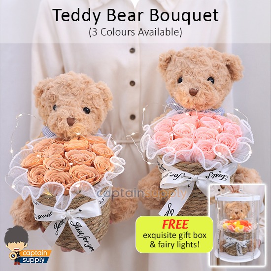Teddy Bear Soap Flower Bouquet Gift Set (30cm) (FREE Exquisite Gift Box ...