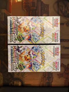 (Category: ) located in . Submitted by terminusest1 (Listing ID 1370931895, Image 1). Description: .