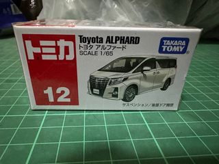 (Category: ) located in . Submitted by DiecastCollector (Listing ID 1370952682, Image 1). Description: .