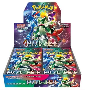 (Category: ) located in . Submitted by blastbattler (Listing ID 1370912601, Image 1). Description: .