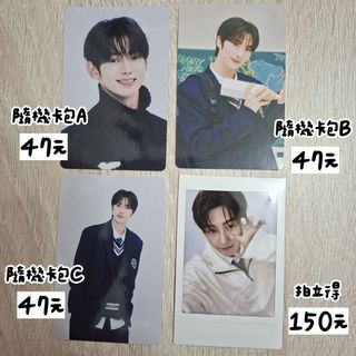 由 rsaa253 (刊登 ID 1370969131，圖片 1) 提交，位於 的 (類別：)，說明：。