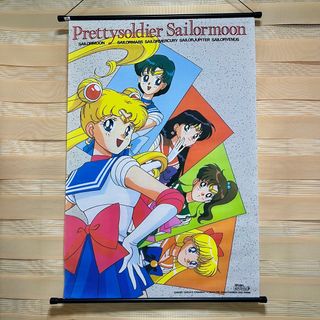 (Category: ) located in . Submitted by pandorastoybox (Listing ID 1370792019, Image 1). Description: .