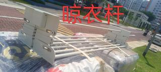 (Category: ) located in . Submitted by hongyangsg (Listing ID 1370890240, Image 1). Description: .