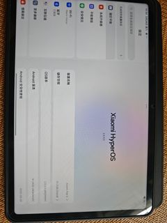 （分類：）位於 。 由 holiday82 提交（商品編號 1370809233，圖片 1）。簡介： 。