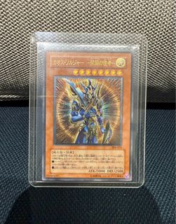 (Category: ) located in . Submitted by songpei (Listing ID 1370954267, Image 1). Description: .