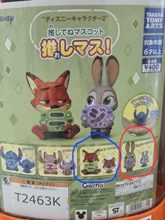（分類：）位於 。 由 tomanlok 提交（商品編號 1370835015，圖片 1）。簡介： 。