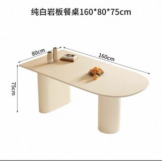 （分類：）位於 。 由 silverfox.d67a19 提交（商品編號 1371084260，圖片 1）。簡介： 。