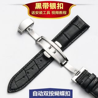 (Category: ) located in . Submitted by xiaoalien (Listing ID 1371018431, Image 1). Description: .
