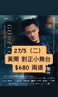 （分類：）位於 。 由 pakamme 提交（商品編號 1371049632，圖片 1）。簡介： 。