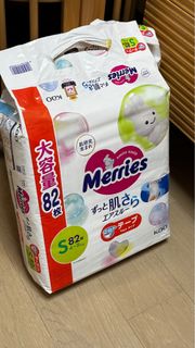 （分類：）位於 。 由 dizzypierre 提交（商品編號 1371138046，圖片 1）。簡介： 。