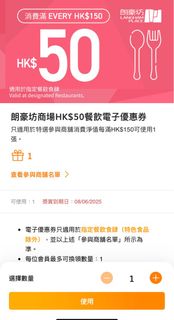 （分類：）位於 。 由 applewu1001 提交（商品編號 1371130835，圖片 1）。簡介： 。