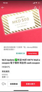 （分類：）位於 。 由 gopretty 提交（商品編號 1370980718，圖片 1）。簡介： 。