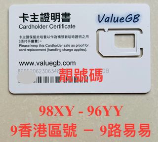 （分類：）位於 。 由 gav_c 提交（商品編號 1371059704，圖片 1）。簡介： 。