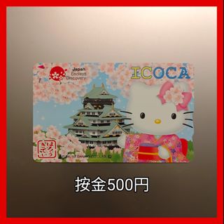 （分類：）位於 。 由 chekoo 提交（商品編號 1371053151，圖片 1）。簡介： 。