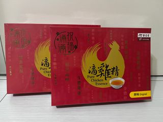 （分類：）位於 。 由 car1912 提交（商品編號 1370942211，圖片 1）。簡介： 。