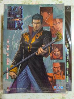（分類：）位於 。 由 adamng2018 提交（商品編號 1371028331，圖片 1）。簡介： 。