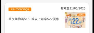 （分類：）位於 。 由 abc0524abc 提交（商品編號 1371024260，圖片 1）。簡介： 。