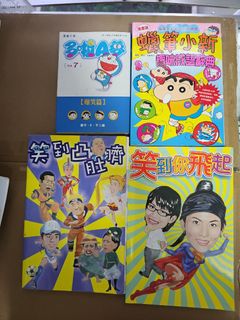 （分類：）位於 。 由 thomas973801819 提交（商品編號 1371089205，圖片 1）。簡介： 。