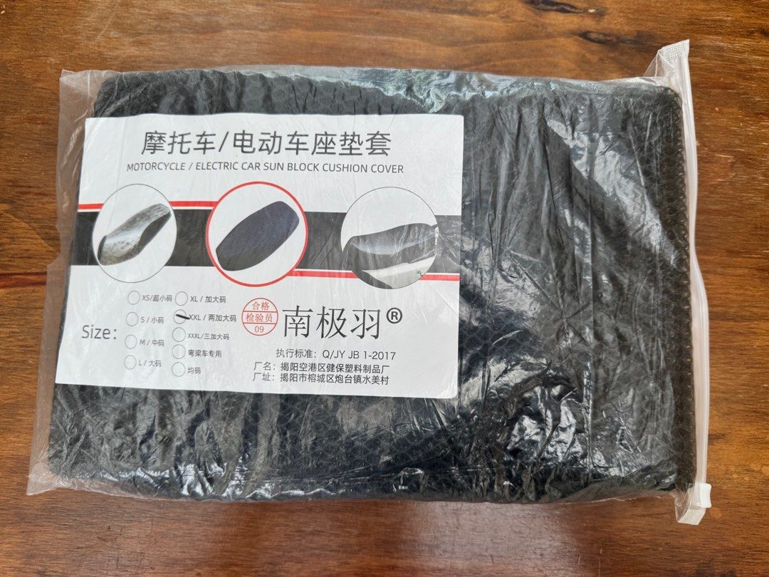 由 sgn2kvs8rf25741 (刊登 ID 1370983535，圖片 1) 提交，位於 台北市 (Taipei) 的 全新機車隔熱墊 (類別：汽機車零配件)，說明：全新狀態。