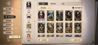 （分類：）位於 。 由 ewweww67805272 提交（商品編號 1370996187，圖片 1）。簡介： 。