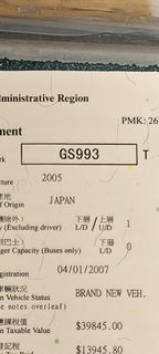 （分類：）位於 。 由 wwa.nuaooo 提交（商品編號 1371040352，圖片 1）。簡介： 。