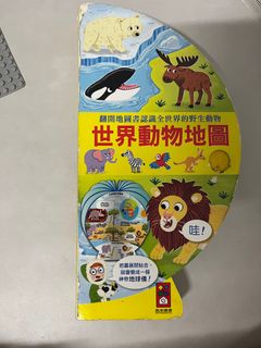 由 lujolin (刊登 ID 1371076861，圖片 1) 提交，位於 的 (類別：)，說明：。