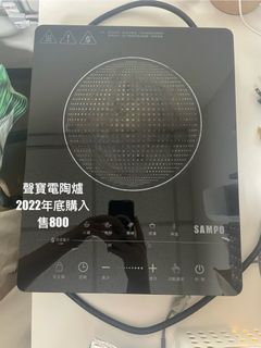 由 ra0123 (刊登 ID 1371144412，圖片 1) 提交，位於 的 (類別：)，說明：。