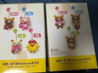 （分類：）位於 。 由 dor502 提交（商品編號 1371104083，圖片 1）。簡介： 。