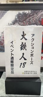 （分類：）位於 。 由 cheung9cheung9 提交（商品編號 1371148636，圖片 1）。簡介： 。