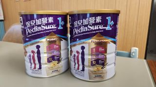 （分類：）位於 。 由 bairhugger 提交（商品編號 1371090555，圖片 1）。簡介： 。