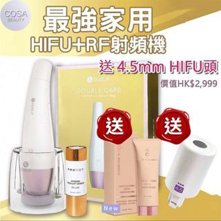 （分類：）位於 。 由 COSA_Beauty 提交（商品編號 1165185530，圖片 1）。簡介： 。