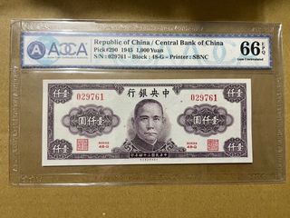 由 dk16888 (刊登 ID 1371117811，圖片 1) 提交，位於 的 (類別：)，說明：。