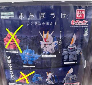 （分類：）位於 。 由 CM121 提交（商品編號 1370517548，圖片 1）。簡介： 。