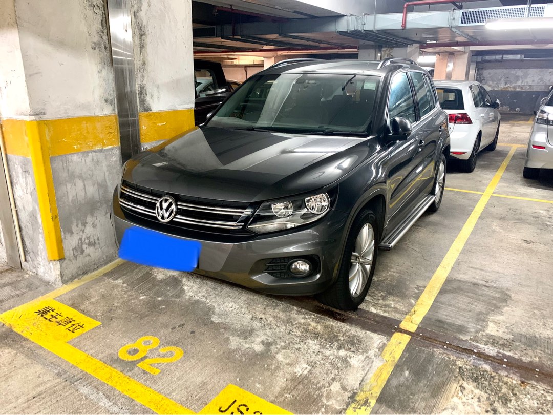 City Garden Phase 3 Parking Space Self-negotiation No Commission Rent or Buy Yun Tao Ju Wei Jing Garden62863165358849112